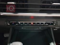 جیلی ئۆکاڤانگۆ